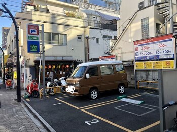 リメイク 吉祥寺(Re:make)/近隣の有料駐車場幾つかあります