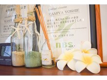 シャンテ/脱毛技術認定など多数資取得♪