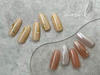 ノウル(noeul)/定額コース　シンプルデザイン