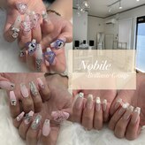 ノービレ(Nobile)