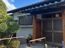 隠れ家サロン　懐かしい家屋の雰囲気です