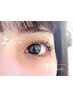 【8/17日ご来店限定★】上下まつげパーマorパリ★¥7,700