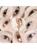 *初回オフ無料*Lash lift(次世代まつ毛パーマ)+ケラチントリートメント込