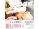 ケイエス(K's)の写真