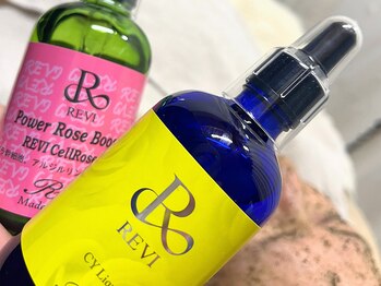 サロンノワ(salon noix)/《お悩み別オプション》