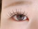 アイラッシュサロン ミューズ(Eyelash Salon Muse)の写真/天王寺駅北口徒歩1分◆21時迄営業◆《大人気L・LDカール！★》自まつげを活かして自然&パッチリ目元に♪
