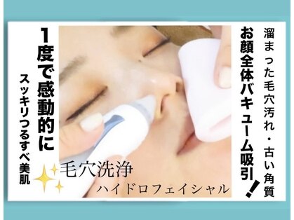 チーズ(CHI’S)の写真