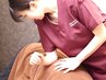 【ニューフェイス割】腰足もみほぐし30分4950円→2750円