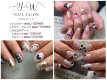 ユーネイル(YW nail)