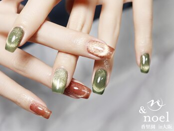 ノエル(Noel)/ヴィンテージ　カラーマグネット