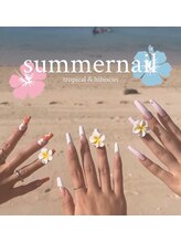 サンネイル 池袋(Sun)/ハイビスカスネイル