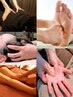 【お盆期間限定☆8/9～8/17】好評♪選べる120分コース￥11,000→￥10,300