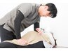 オープン記念価格！【初回】骨格整体（90分）¥12,500→¥4,980！
