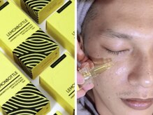 エステ ルーナ 学園前の雰囲気(韓国で話題★レモンボトルエステお試し¥5300~☆BODY¥13500~)