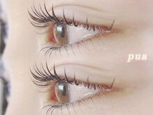 プア 梅田店(PUA)/上下まつ毛パーマ