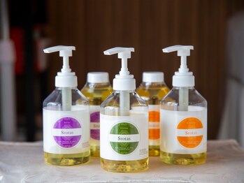 ホービー(Ho-Bi)/☆スロータスオイル☆