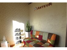 アントゥール 佐賀(ANTEUR)/