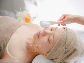 シェノン(chainon)の写真/【ブライダルメニューに迷ったら当サロンへ◎】丁寧なカウンセリングで、あなたに最適なメニューをご提案！