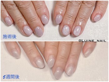 ルイネ 小平市(LuiNe)/