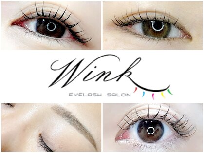 ウィンク バイ レミア(Wink by REMIA)の写真