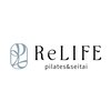 ReLIFE ピラティス&整体【ダイエット/姿勢改善/肩こり】【4/6NEW OPEN(予定)】のお店ロゴ
