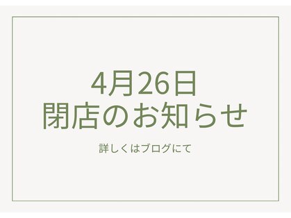 パフューム(perfume)の写真