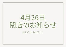 パフューム(perfume)