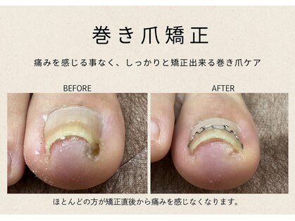 からだ工房の写真