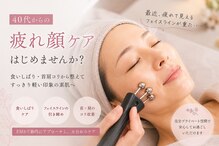マグノリア(Magnolia)