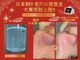 サロン ミオツクシ(SALON MIOTSUKUSHI)の写真