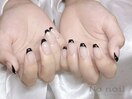 ブラックフレンチ/大人フレンチ