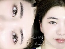 シュガーラッシュ(sugar lash)の雰囲気（人気NO１メニュー☆眉毛とまつげを整えて朝のメイクを大幅時短！）