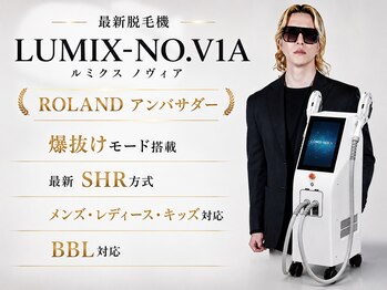 ビビ(bibi)/アンバサダー ローランド氏