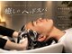 ファムスパ 豊田市駅前店(FamSpa)の写真