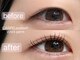 キャスペル アイラッシュ(CASPEL eyelash)の写真/《難しいお目元もお任せ下さい♪》上まつげパーマ新規6900円／再来6600円トリートメント付き◎ロッド持込◎