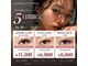 GOOD EYE TOKYOの写真