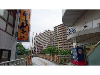 サレーヌ入間/【入間店道順５】