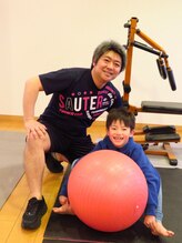 癒しの森&nbsp;松原 裕知