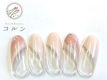 コルン/シンプル定額¥6820