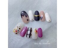 アルク バイ ネオリーブ 荻窪店(arc by neolive)/【1月限定】バレンタインネイル