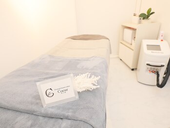 クール(Coeur)/脱毛/フェイシャルは完全個室