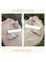 ルアナ(Luana)/ハイドロジェリーパック