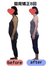 トトノエル/猫背トトノエル