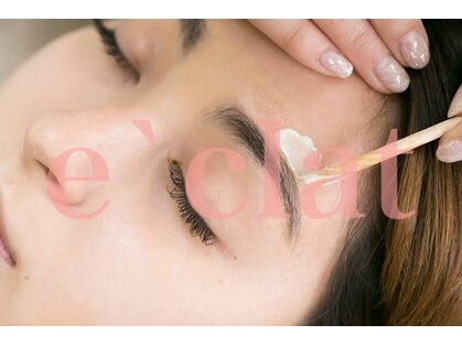 エクラ(e'clat)の写真