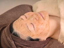 お肌が弱い方にも◎日本製【ハーブピーリング】初回\7.800 