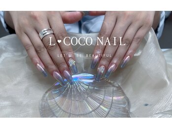 エルココネイル(L COCO Nail)/
