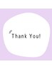 素敵な口コミthank youクーポン♪