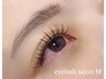 パリエク■パリジェンヌ＋フラットラッシュ120本■コーティング込