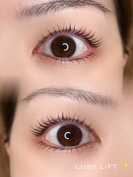 アイリス(eyeris)/上下まつ毛パーマ