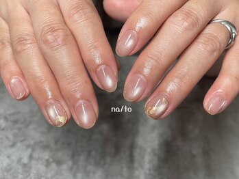 リカルメナートゥ 薬院(re:calmer na/to)/マグネットネイル